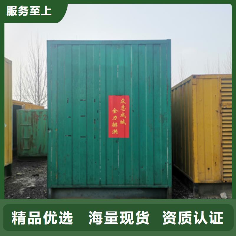 10KV发电车出租电话本地制造商