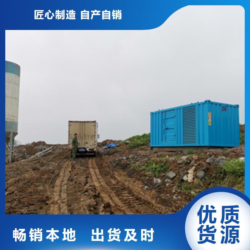 UPS电源车出租发货快口碑好本地厂家货到付款
