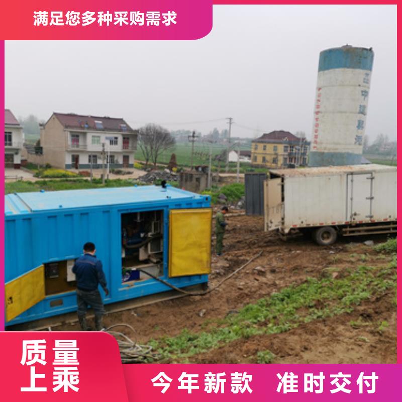 10KV临时发电车出租支持定制加工