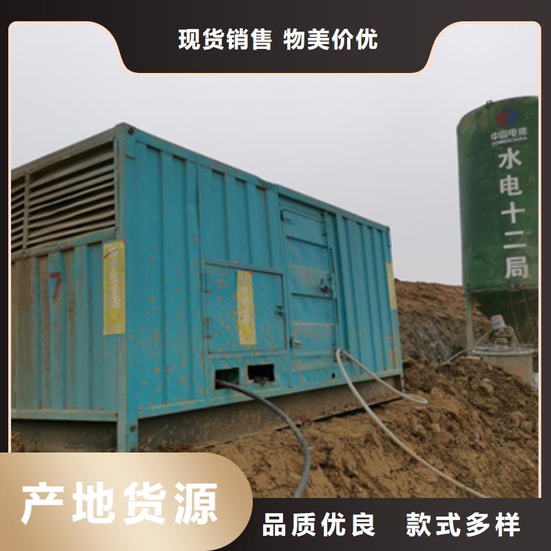 35KV发电车出租发货快口碑好本地厂家本地经销商