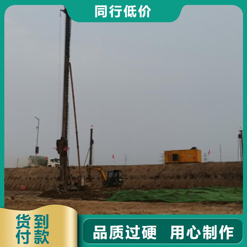 300KW电源车租赁电话本地厂家同城供应商