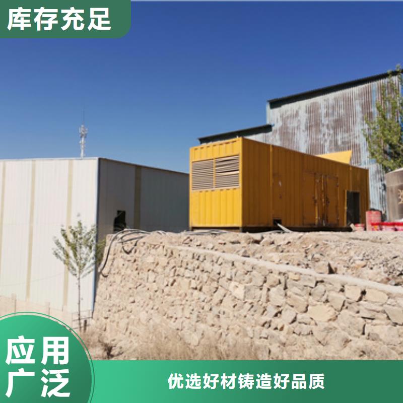 发电机出租发货快口碑好本地厂家本地制造商
