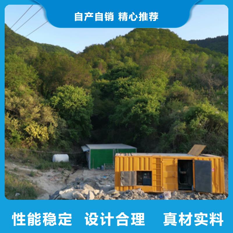 电源车包运费0中间商差价