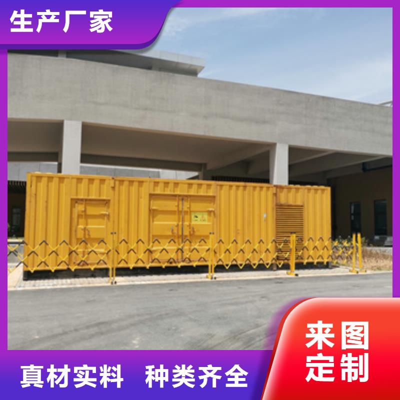 ​箱变出租源头厂家含电缆运费热销产品