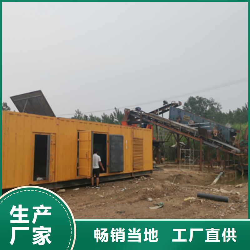 出租UPS电话厂家质量过硬