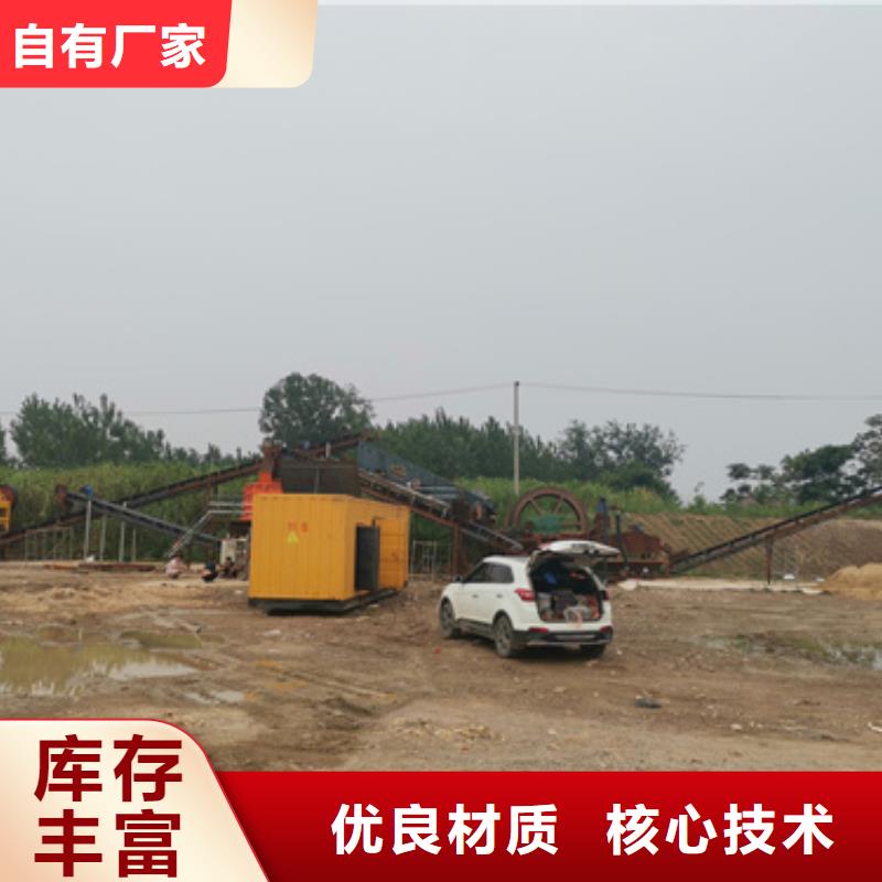 应急电源车出租同城经销商