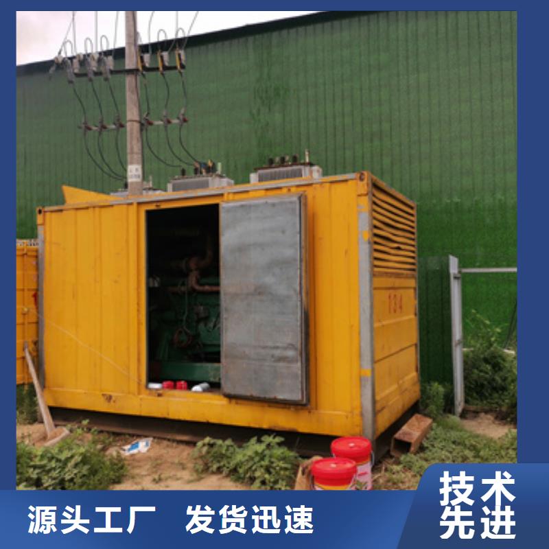 35KV发电机出租含税含运费含电缆不只是质量好