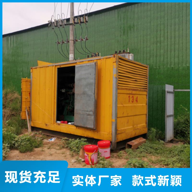 出租高压发电车货源充足多种规格供您选择