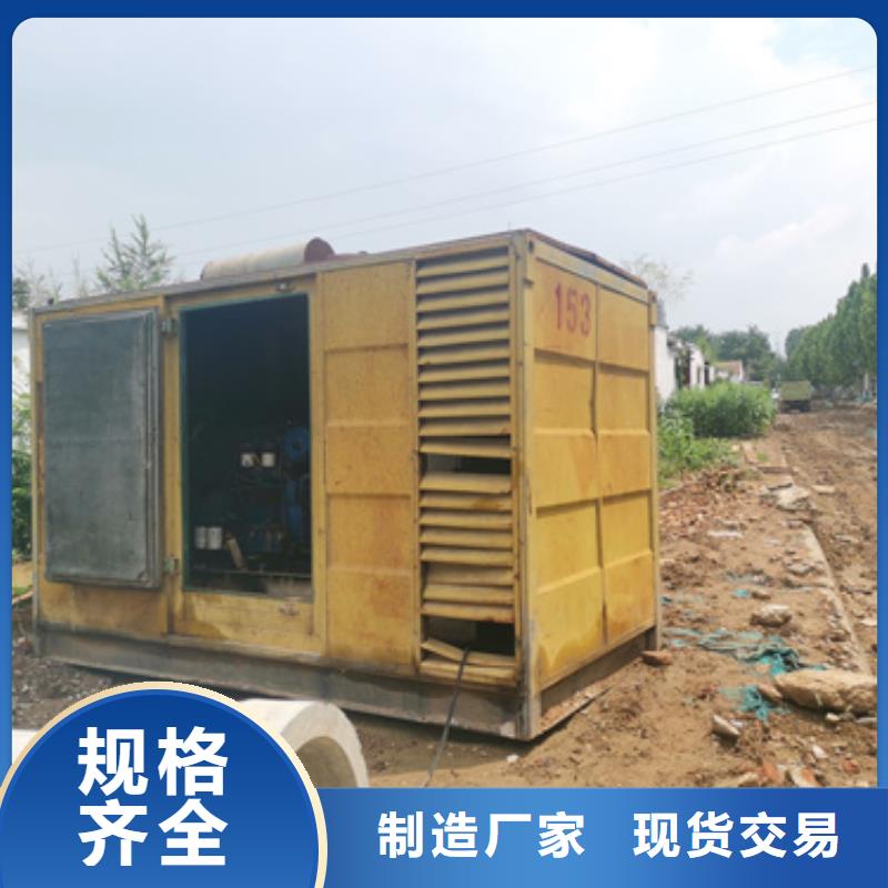 出租UPS电源车售后完善直供厂家送货到家同城制造商