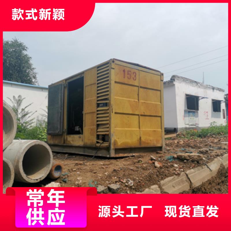 UPS电源出租电话本地厂家质量优选