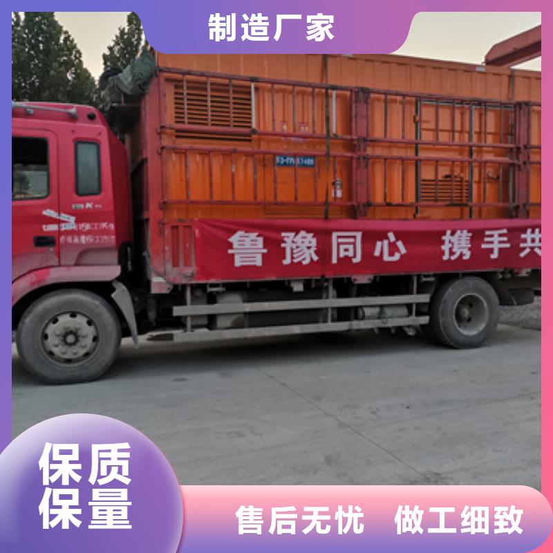 10KV增压车出租口碑好含运费含税提供电缆货源直供