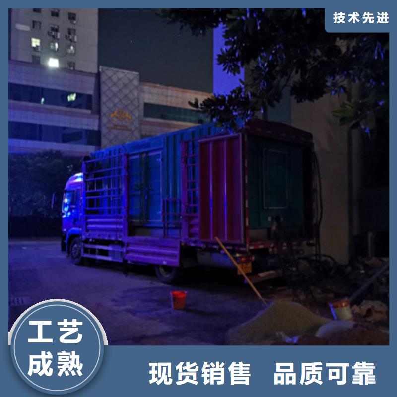 静音箱发电机出租源头厂家含电缆运费今日价格