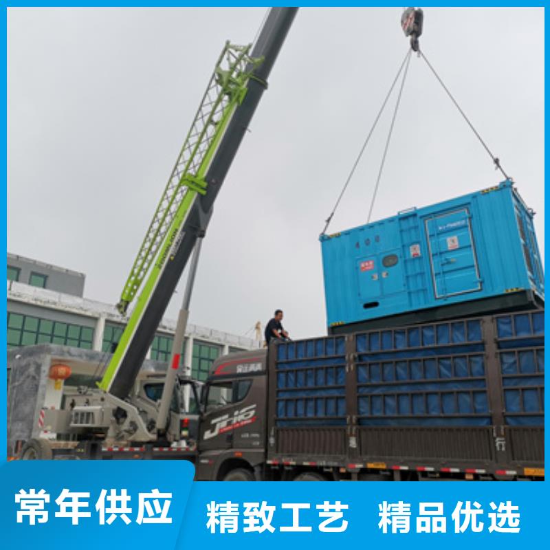 发电机出租含运费含电缆24小时随叫随到来图来样定制