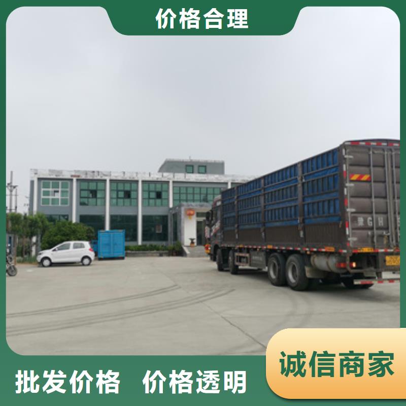 租200kw发电机含运费含电缆24小时随叫随到厂家采购