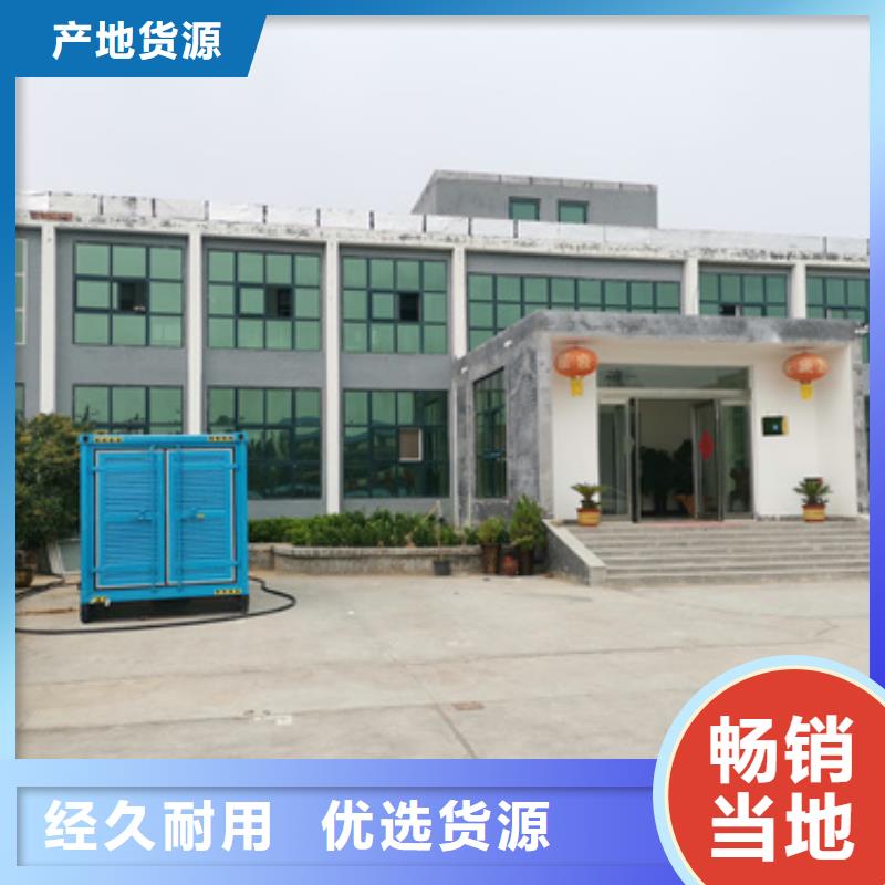 UPS出租包运费好产品放心购