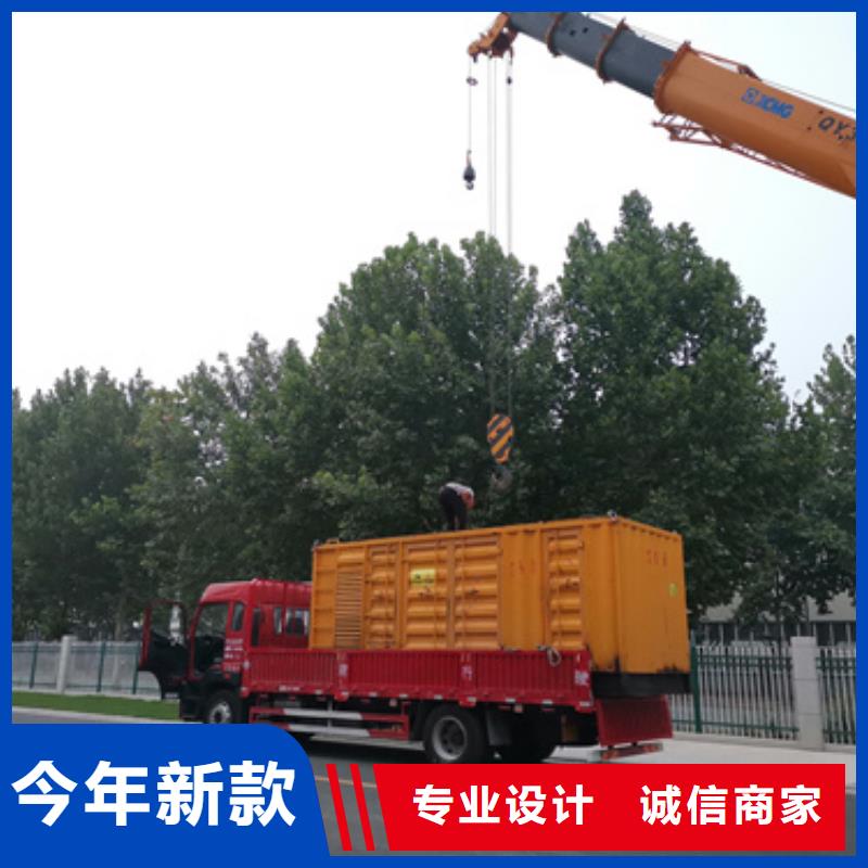 发电机出租源头直供