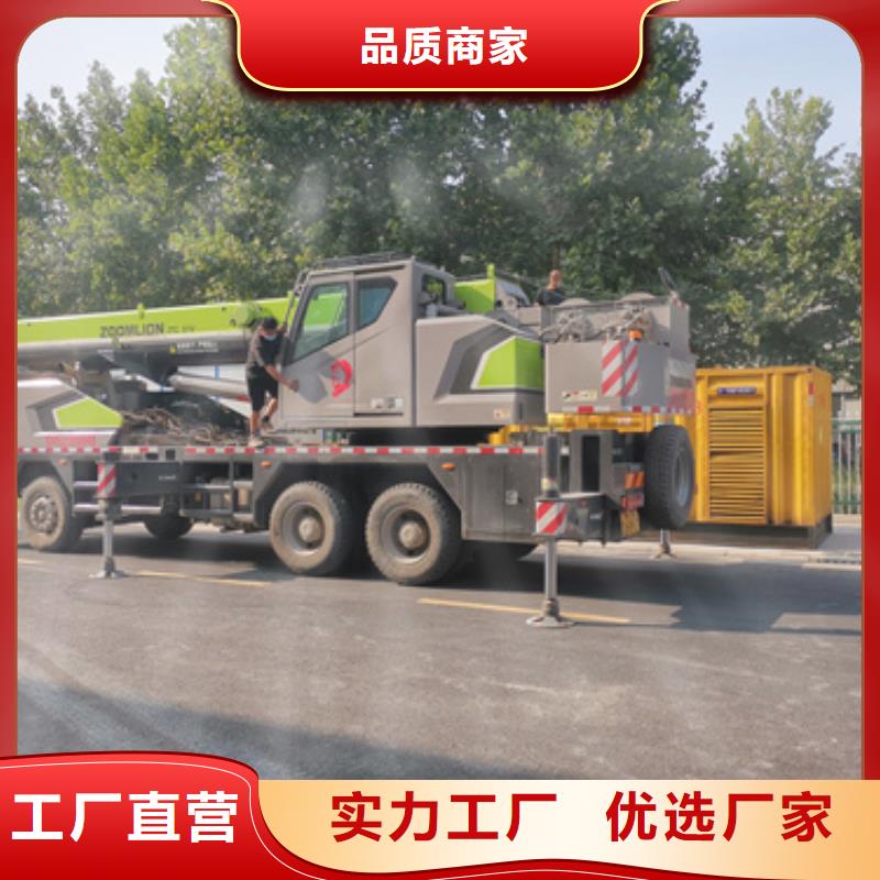 变压器租赁品质保证现货供应优质材料厂家直销