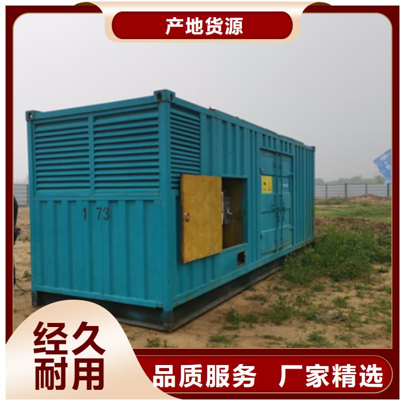 美式变压器出租电话厂家直发