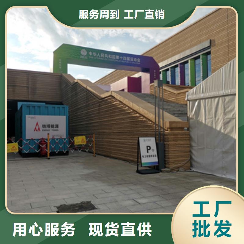 50KW发电机出租全国走货含电缆层层质检