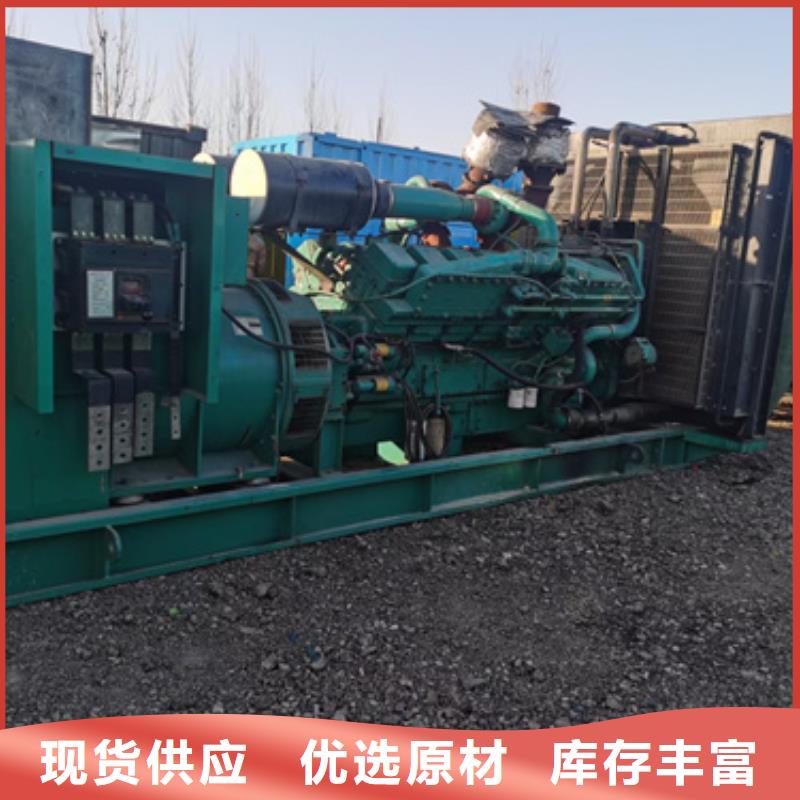 发电车出租现货速发型号齐全现货销售