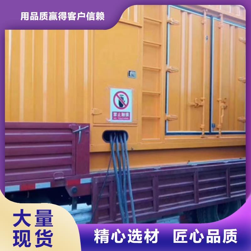 50KW发电机租赁可并机可并网符合行业标准