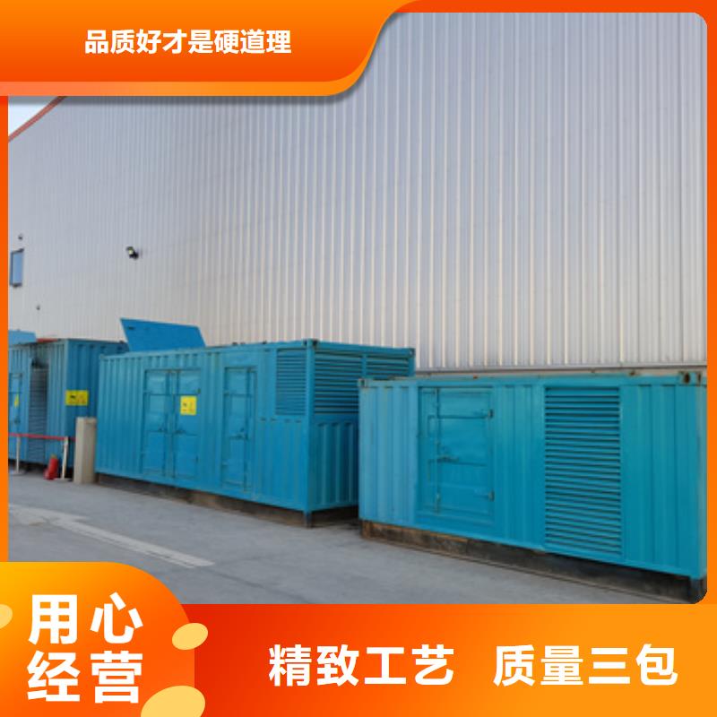 高压发电机出租24小时现货速发定制速度快工期短
