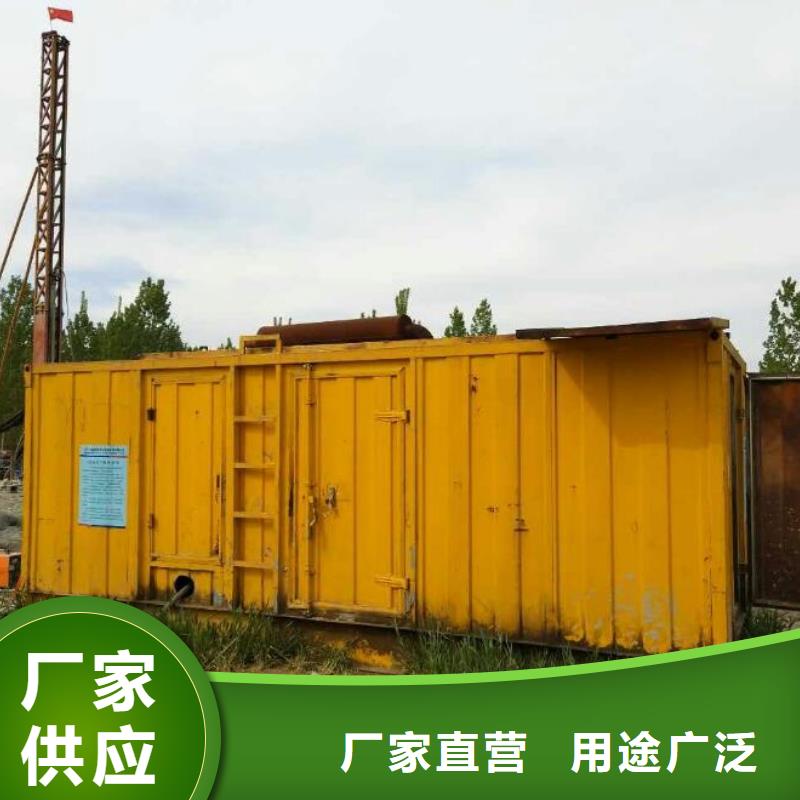 发电机出租公司核心技术