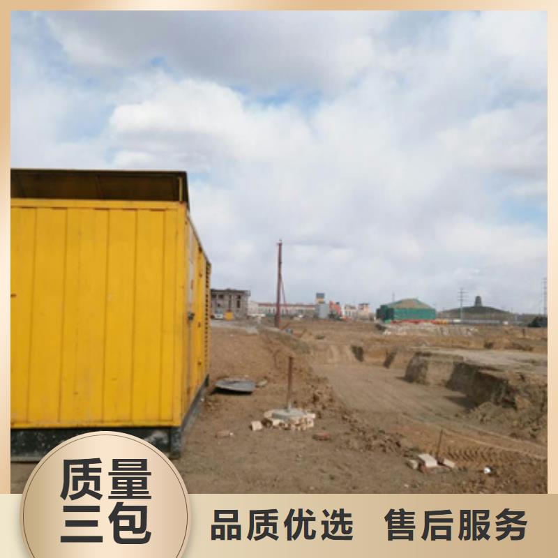 出租电源车电话现货交易