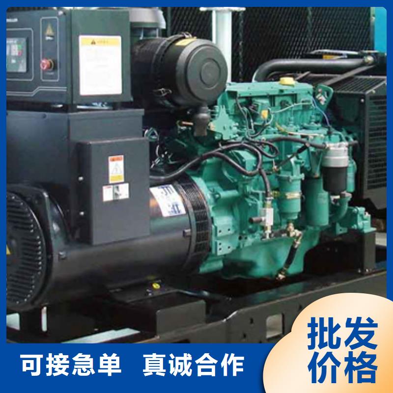 1500KW发电机出租电话卓越品质保障
