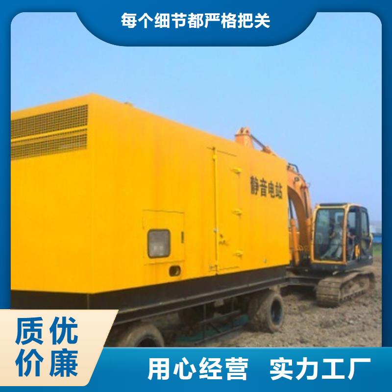 发电机发货快包运费高标准高品质