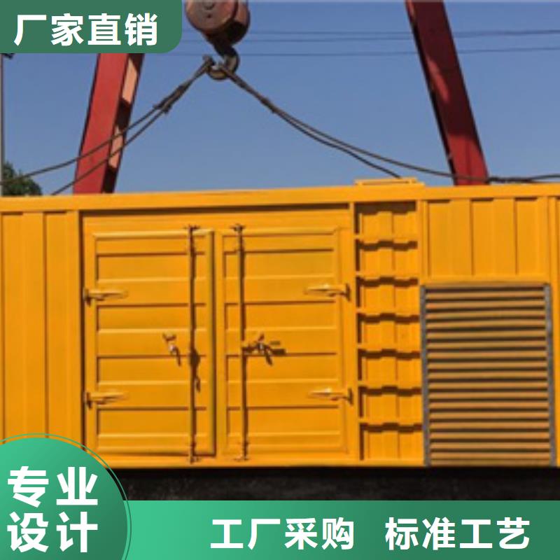 1000KW电源车出租口碑好本地厂家质量安心