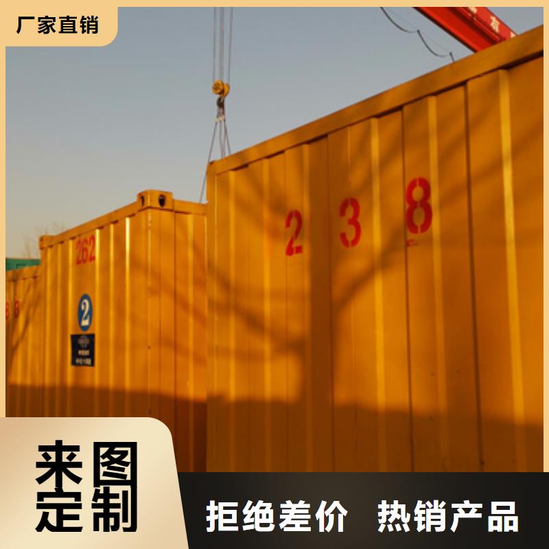 应急电源车追求细节品质