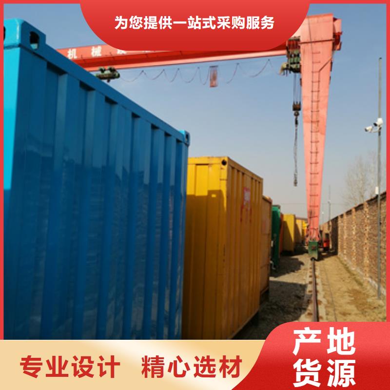 发电车租赁电话本地厂家同城品牌