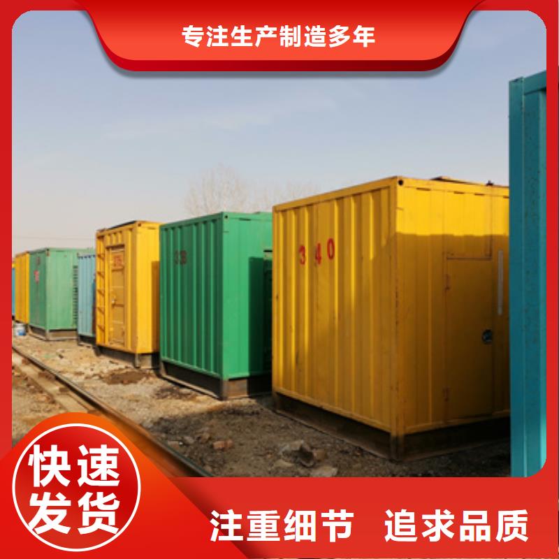 1000KW发电机出租包运费源厂定制