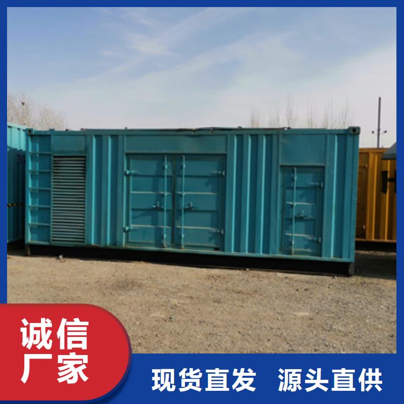 10KV2000KW发电车租赁品质保证现货供应同城货源