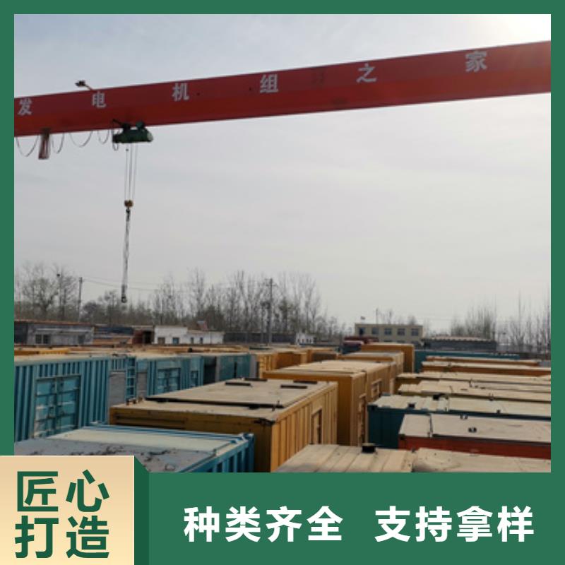 租赁发电机电话含运费电缆含税24小时发货随叫随到主推产品