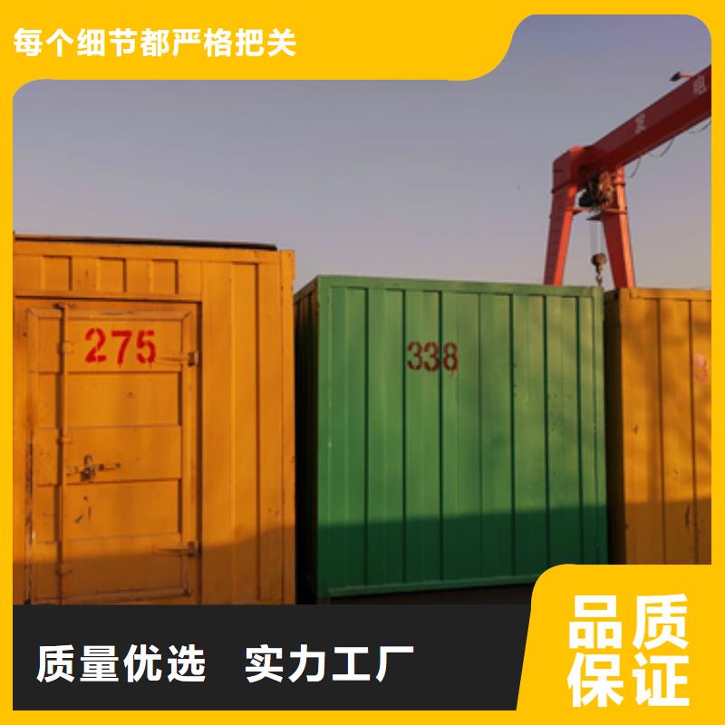 箱式变压器出租含运费提供电缆同城公司