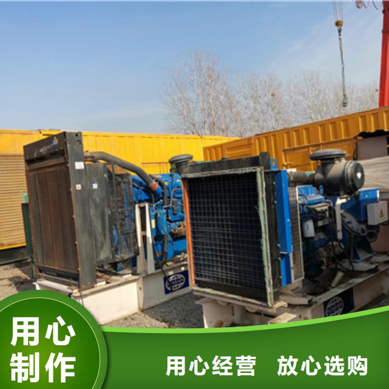 10KV变压器出租口碑好含运费含税提供电缆专注产品质量与服务