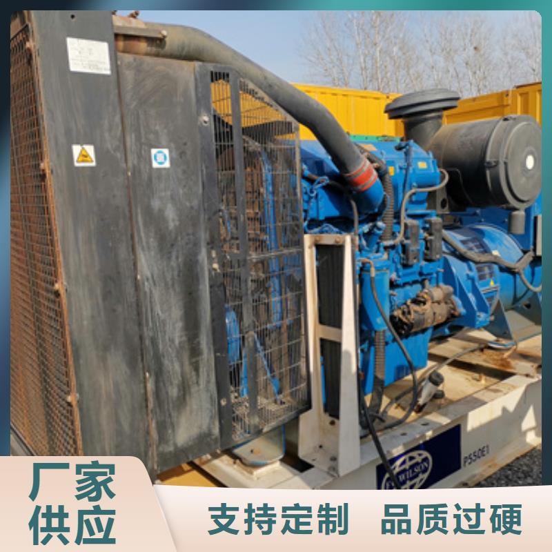 10千伏发电机出租发货快包运费一站式采购方便省心