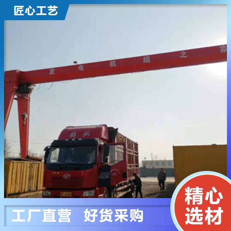 箱变出租经验丰富品质可靠