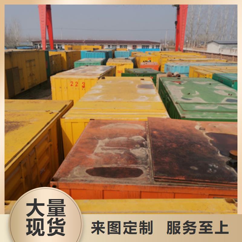发电机出租含税含运费含电缆同城供应商