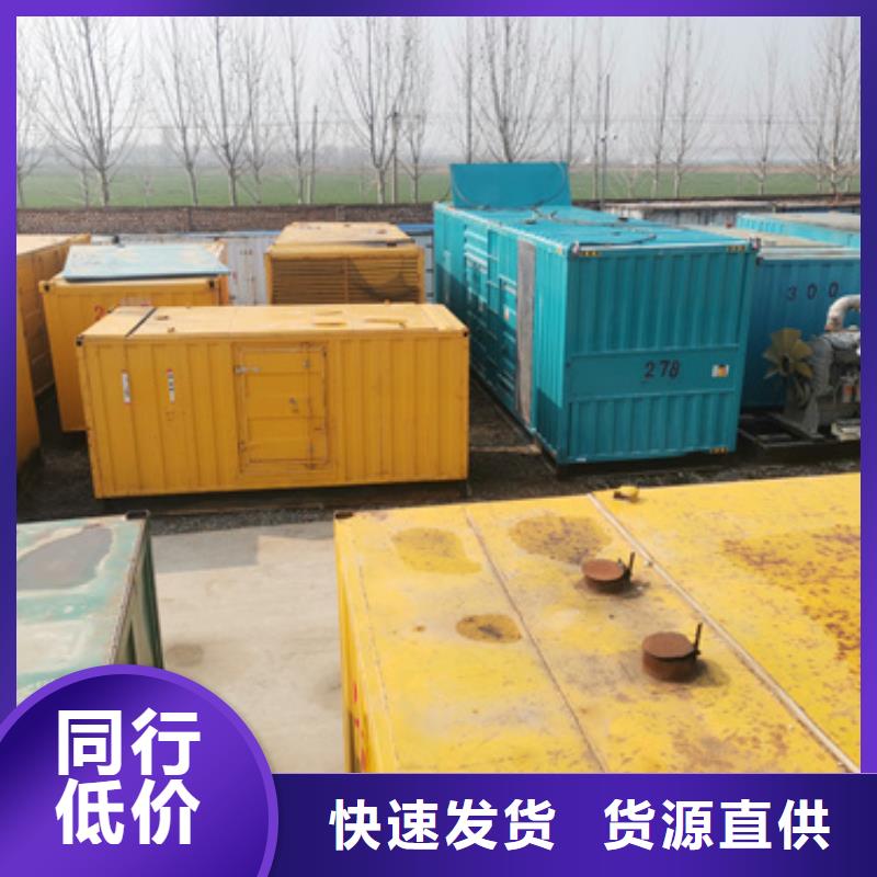10KV2000KW发电车租赁品质保证现货供应专注品质