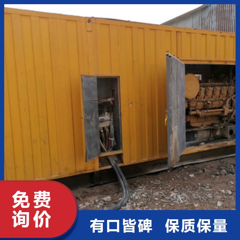 出租箱变当地制造商