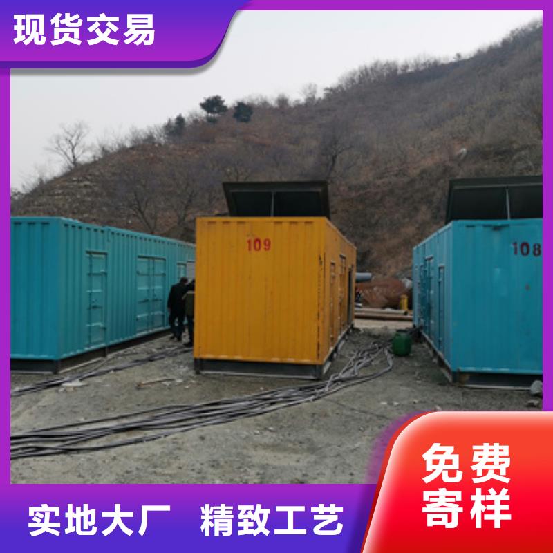 电源车出租包运费价格低