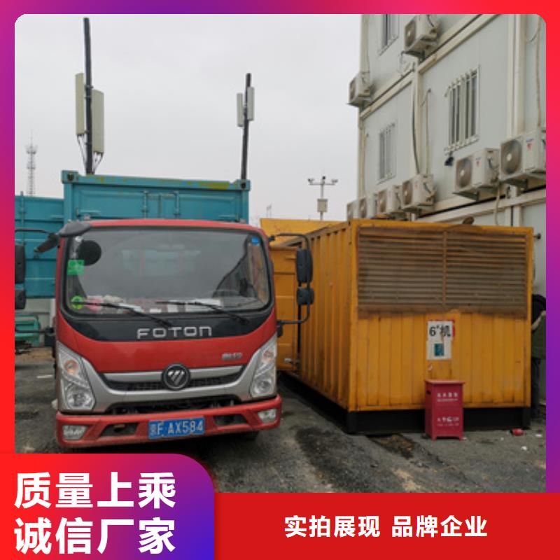 出租箱变包运费提供电缆厂家销售