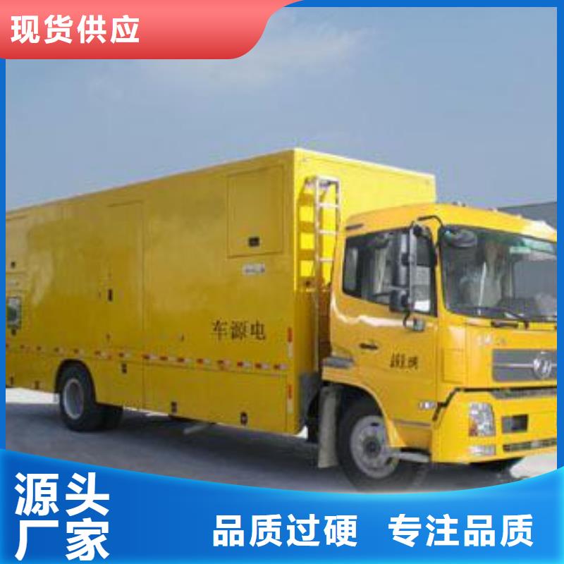 400KW发电机出租产品细节参数