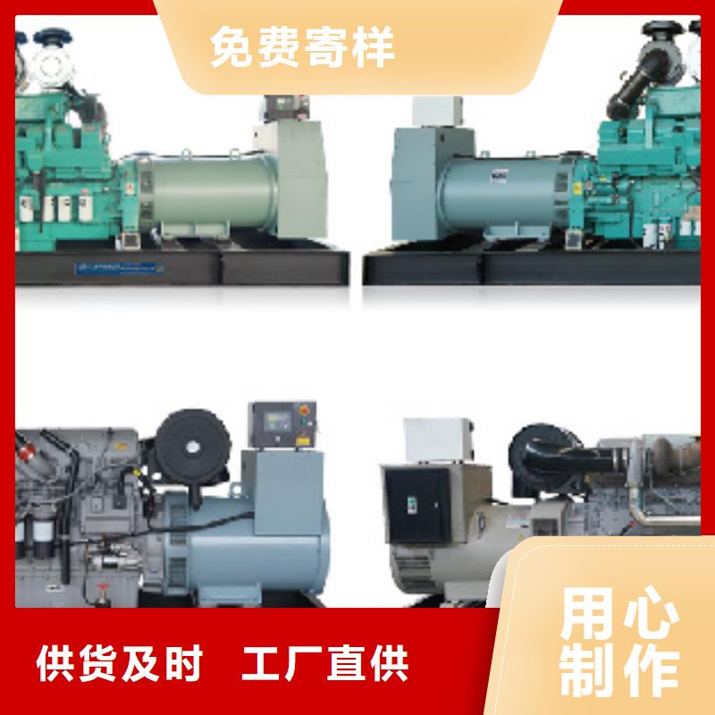 变压器回收定制销售售后为一体