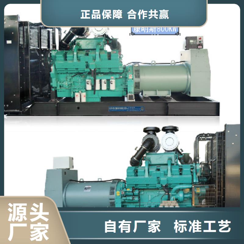 出租UPS含运费提供电缆现货同城货源