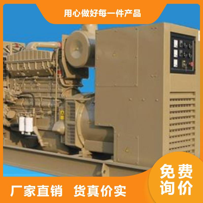 400KW发电车出租电话本地厂家本地生产厂家