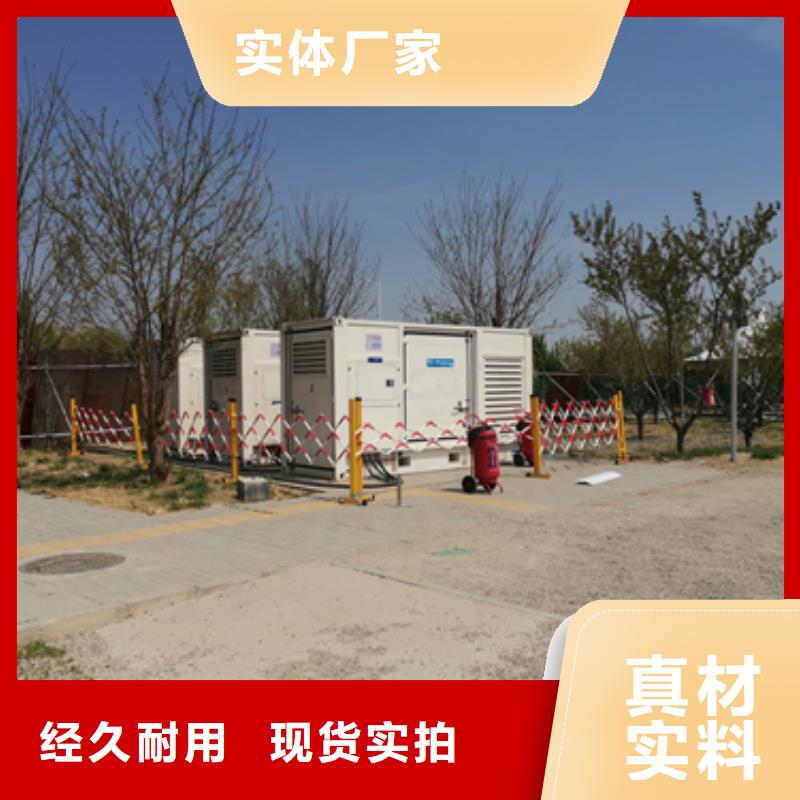 应急发电车出租发货快包运费规格齐全实力厂家